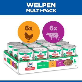 Hills Science Plan Puppy Dosenfutter mit Rind für Welpen