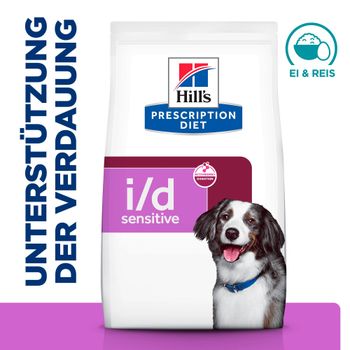 Hills i/d Sensitive ActivBiome+ mit Ei und Reis Trockenfutter für Hunde