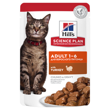 Hills Science Plan Feline Adult Truthahn Frischebeutel für Katzen