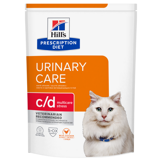 Urinary hills feline top