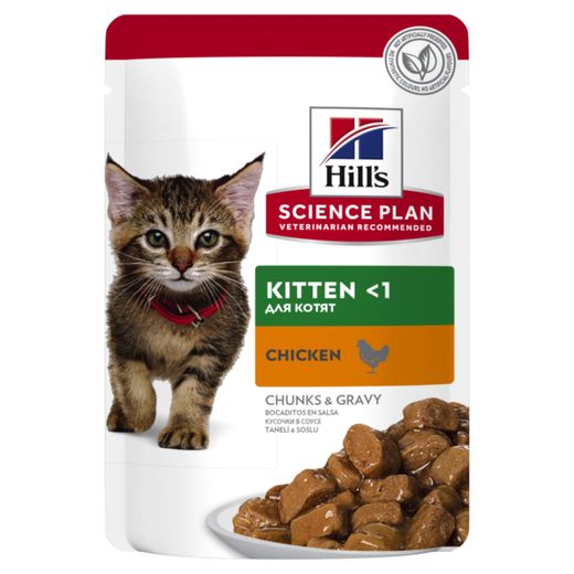 Hills Science Plan Kitten Huhn Frischebeutel