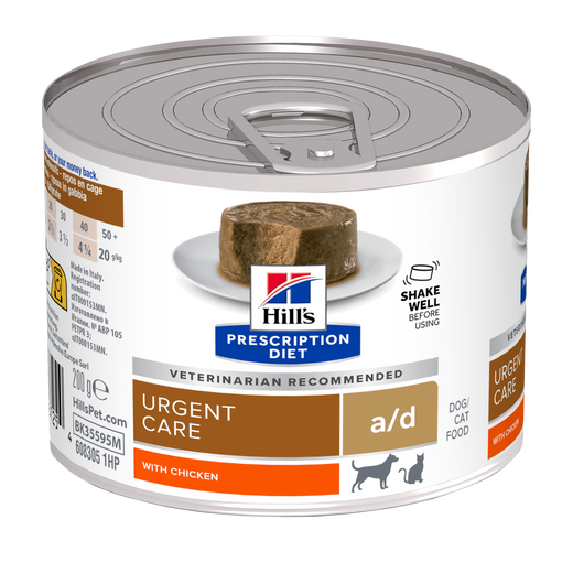 Hills A/D für Hund und Katze Dosenfutter