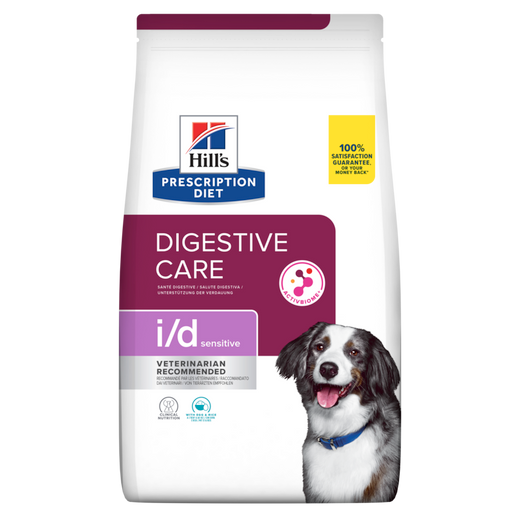 Hills i/d Sensitive ActivBiome+ mit Ei und Reis Trockenfutter für Hunde