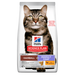 Hills Science Plan Hairball & Perfect Coat Adult Trockenfutter für Katzen