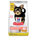 Hills Science Plan Perfect Digestion Puppy Small & Mini Trockenfutter mit Huhn und braunem Reis