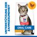 Hills Science Plan Feline Oral Care Adult Trockenfutter mit Huhn