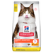 Hills Science Plan Feline Perfect Digestion Adult Trockenfutter für Katzen