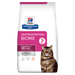 Hills Prescription Diet Feline Gastrointestinal Biome Trockenfutter für Katzen