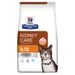 Hills k/d Trockenfutter für Katzen Hills k/d Trockenfutter für Katzen