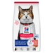 Hills Science Plan Feline Mature Adult 7+ Trockenfutter für Katzen