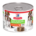 Hills Science Plan Puppy & Mother Tender Mousse mit Huhn Dosen für Hunde