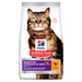 Hills Science Plan Feline Adult Sensitive Stomach & Skin Trockenfutter mit Huhn