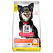 Hills Science Plan Perfect Digestion Adult Small & Mini Trockenfutter mit Huhn und braunem Reis