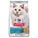 Hills Science Plan Hypoallergenic Adult Katzenfutter mit Ei und Insektenprotein