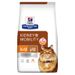 Hills k/d + Mobility Trockenfutter für Katzen Hills k/d + Mobility Trockenfutter für Katzen