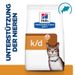 Hills k/d Trockenfutter für Katzen Hills k/d Trockenfutter für Katzen