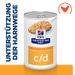 Hills Urinary Care c/d Multicare Dosenfutter für Hunde