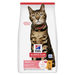 Hills Science Plan Feline Adult Light Huhn Trockenfutter für Katzen