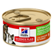Hills Science Plan Kitten & Mother Tender Mousse mit Huhn & Truthahn Dosenfutter für Katzen