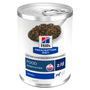 Hills Z/D ActivBiome+ Dosenfutter für Hunde bei Futtermittelallergie