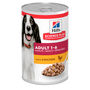 Hills Science Plan Canine Adult Huhn Dosenfutter für Hunde