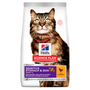 Hills Science Plan Feline Adult Sensitive Stomach & Skin Trockenfutter mit Huhn