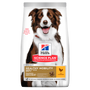 Hills Science Plan Canine Adult Healthy Mobility Medium Huhn Trockenfutter